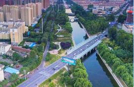國(guó)家森林城市 